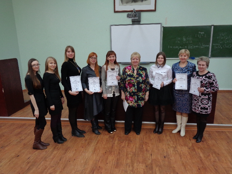 Состоялось заседание круглого стола по актуальным проблемам преподавания русского языка в школе